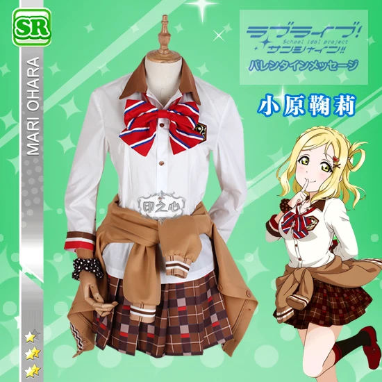 Аниме! Lovelive Sunshine Aqours охара Мари шоколадный День Святого Валентина непробуждающая