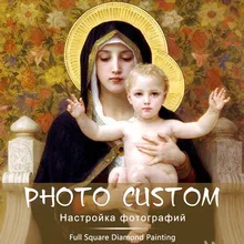 Пользовательские фото! Религиозные фотографии полная квадратная/круглая дрель 5D DIY Алмазная картина персональная индивидуальная вышивка крестиком 5D мозаика вышивка