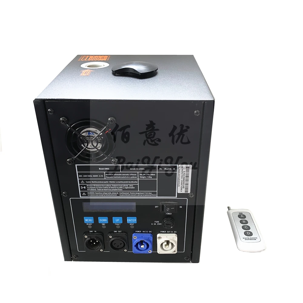 BY 600w spark 01