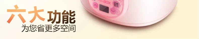 6_meitu_4