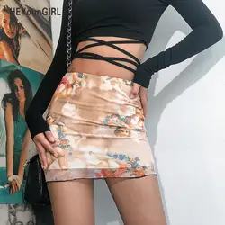 HEYounGIRL Лоскутная Сетка сексуальная высокая талия мини юбка Повседневная Корейская короткая юбка Женская Harajuku трапециевидная юбка Уличная