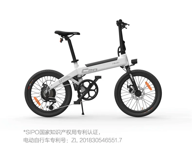 Xiao MI himo 20 дюймов электрический велосипед 36v10ah 250 Вт DC двигатель городской ebike легкий Электрический вспомогательный велосипед Pas Диапазон 80 км