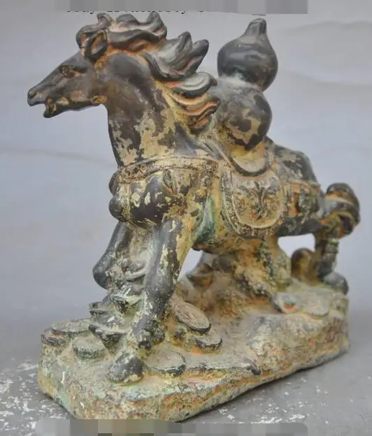 

S1189 5"old chinese fengshui bronze yuanbao money coin Gourd wealth horse Steed statue discount 30% (C0324)