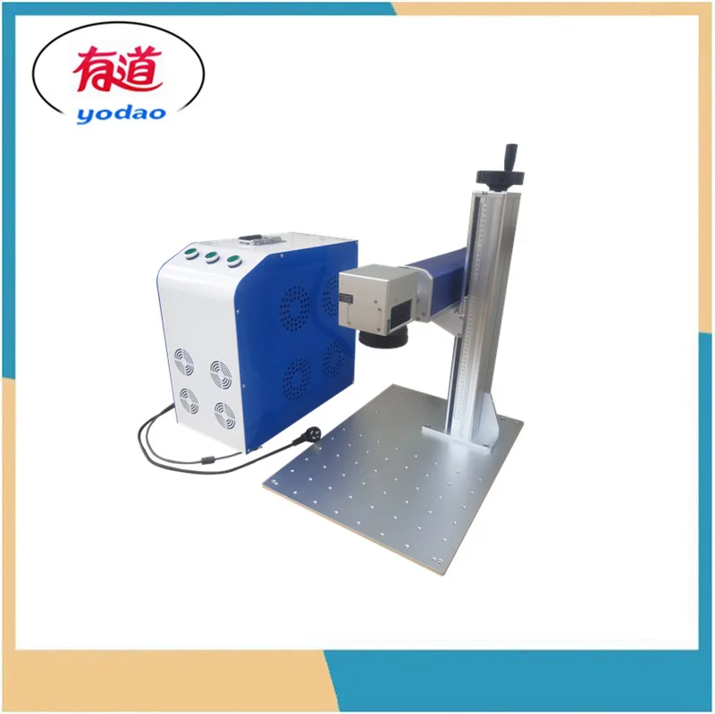 

discount coupons max raycus 20W 30W split fiber laser metal marking machine used for stainless steel aluminum marking