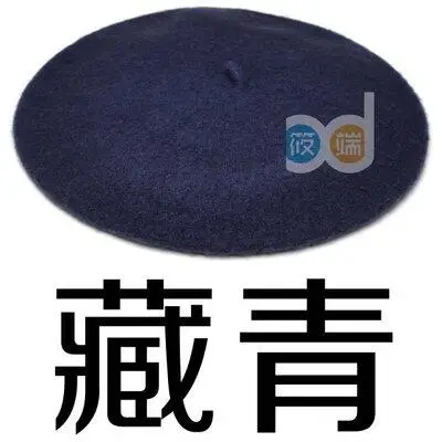 Hot Sell Cheap Fashion New Women Wool Solid Color Beret Female Bonnet Caps Winter All Matched Warm Walking Hat Cap 20 Color - Цвет: as picture