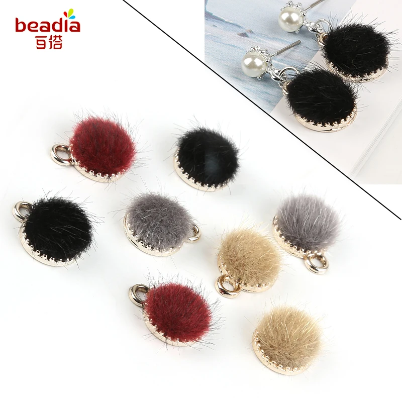 

13mm Mink hair Imitaion 18pcs Khaki/Gray/Burgundy/Black Color Charms Alloy Pendant for Earring Necklace Jewelry For Women