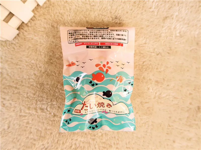 Kuutti Squishy 30 шт. новые медленно восстанавливающие форму искусственные пятна Taiyaki