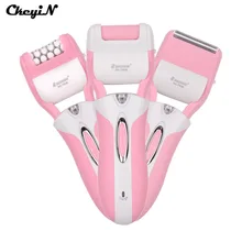 CkeyiN 3 In1 Multifunction Electric Foot Callus Remover & Epilator Shaver Wool Device & Haircut Female Care Lady Beauty Health