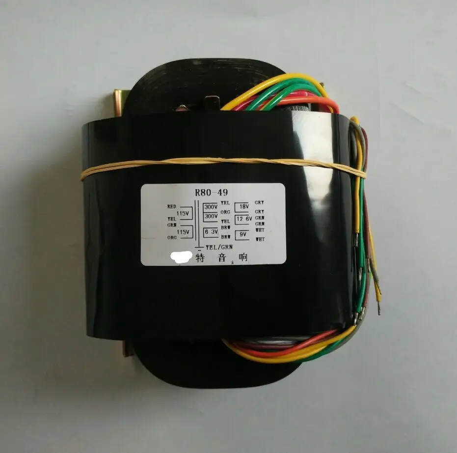 

DIYERZONE 100VA R-core трансформатор 300V-0-300V 0-6,3 V 0-18V 0-12,6 V 0-9V L12-7