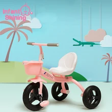 Детские блестящие детский велосипед с доп. балансом детские ходунки Детский трёхколёсный велосипед игрушки для катания трехколесный скутер Портативный ножная педаль для От 3 до 7 лет