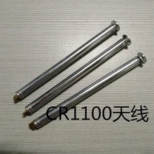 TECSUN CR-1100 CR1100 радио телескопическая антенна Замена радио стальная штыревая антенна хорошее качество