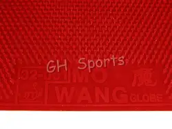 Globe mo Wang длинные резиновые OX Настольный теннис Резина без губки для настольного тенниса ракетки пинг понг весло