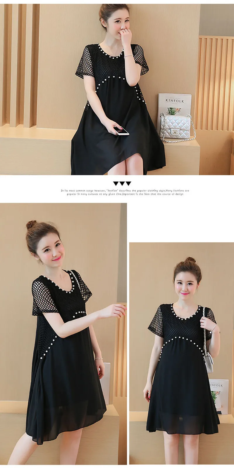 Dress (2)