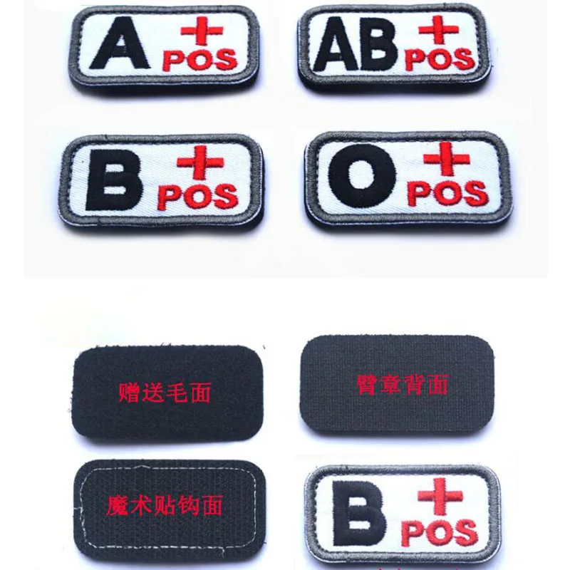 

Woodland Olive Green Black Military Blood Type A+ B+ AB+ O+ Positive B- AB- O- Negative Hook Patch Armband Badges 5*2.6CM