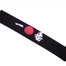 Продвижение-японский стиль Ресторан Суши-бар шеф-повара/повара, повара для суши Ichiban