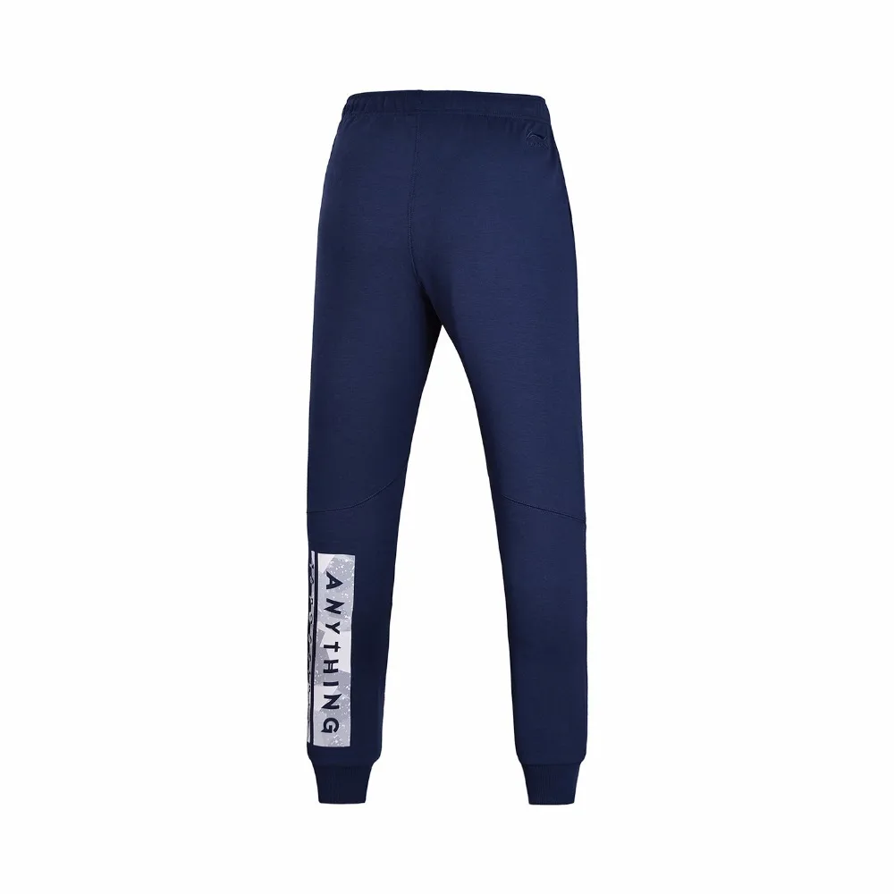 Li Ning Для мужчин тенденции тренировочные штаны гибкий 70% хлопок 30% полиэстер Regular Fit