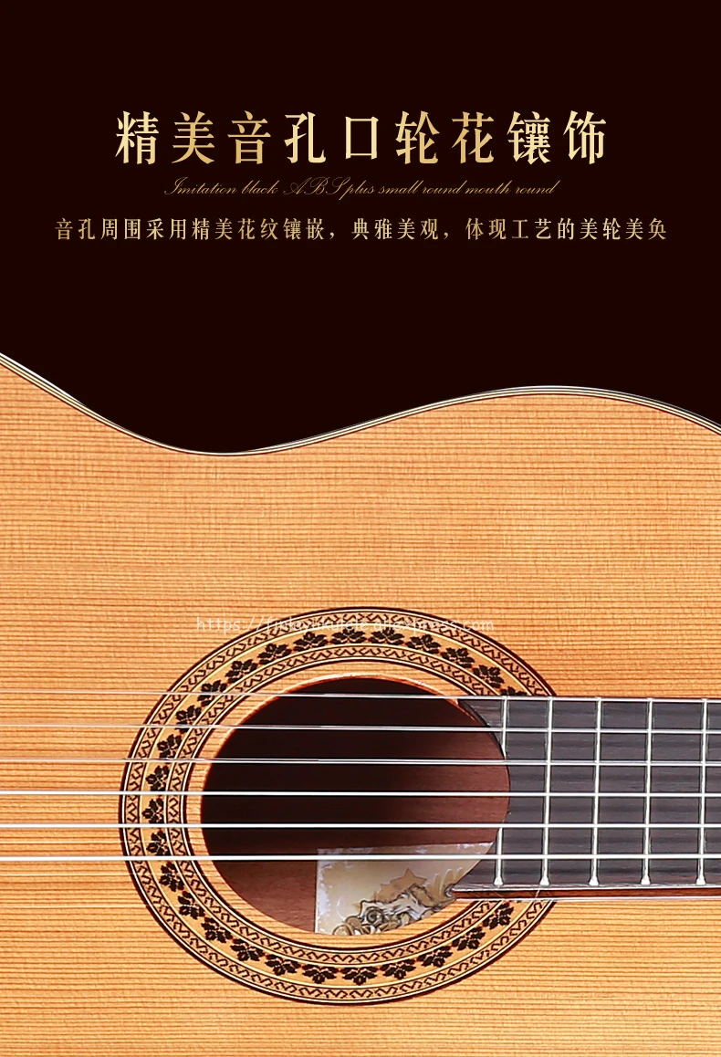Professional 36 inch Acoustic Classical guitar With Solid Cedar Top/Magogany Body ,3/4 Classical guitar 580MM,traveling guitar Professional 36 inch Acoustic Classical guitar With Solid Cedar Top/Magogany Body ,3/4 Classical guitar 580MM,traveling guitar