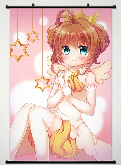 Sakura Kinomoto Hentai