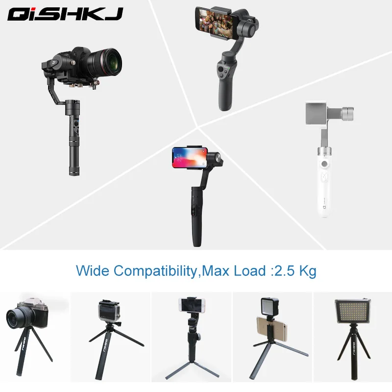Мини штатив для телефона настольная ножка штатива смартфонов камеры Zhiyun Smooth Q 4 OSMO