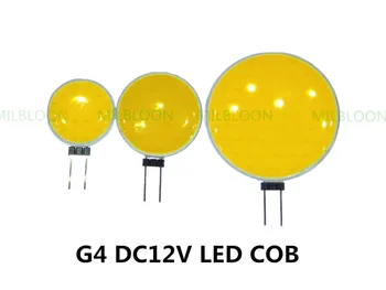 

2PCS G4 LED COB 12V 180 Degrees glowing COB LED G4 DC12V chandelier bulb crystal light bulb Flat round LED thin G4 LED-COB BULB