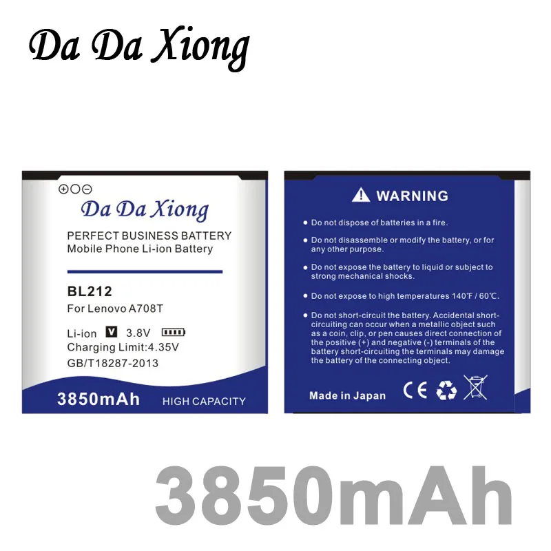 imágenes para Da da xiong 3850 mah bl-212 bl212 batería para lenovo s8 a708t a628t a620t a780e a688t s898t + imágenes para Da da xiong 3850 mah bl-212 bl212 batería para lenovo s8 a708t a628t a620t a780e a688t s898t +