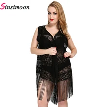 Покрывало с бахромой, женское вязаное крючком пляжное платье, черный цельный купальный костюм, однотонная пляжная блузка, открытая пляжная одежда, купальник с кисточками