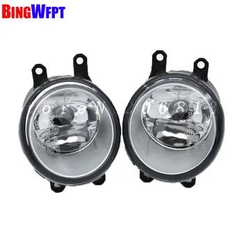 

2PCS NEW Angel Eyes Car styling LED Fog LIGHT Lights 1 set (Left + right) 90*100 MM glass For toyota Camry 2007-2014