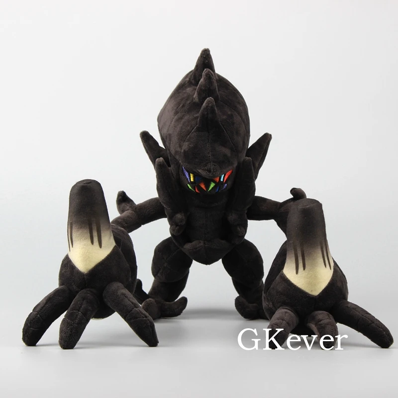 necrozma figure