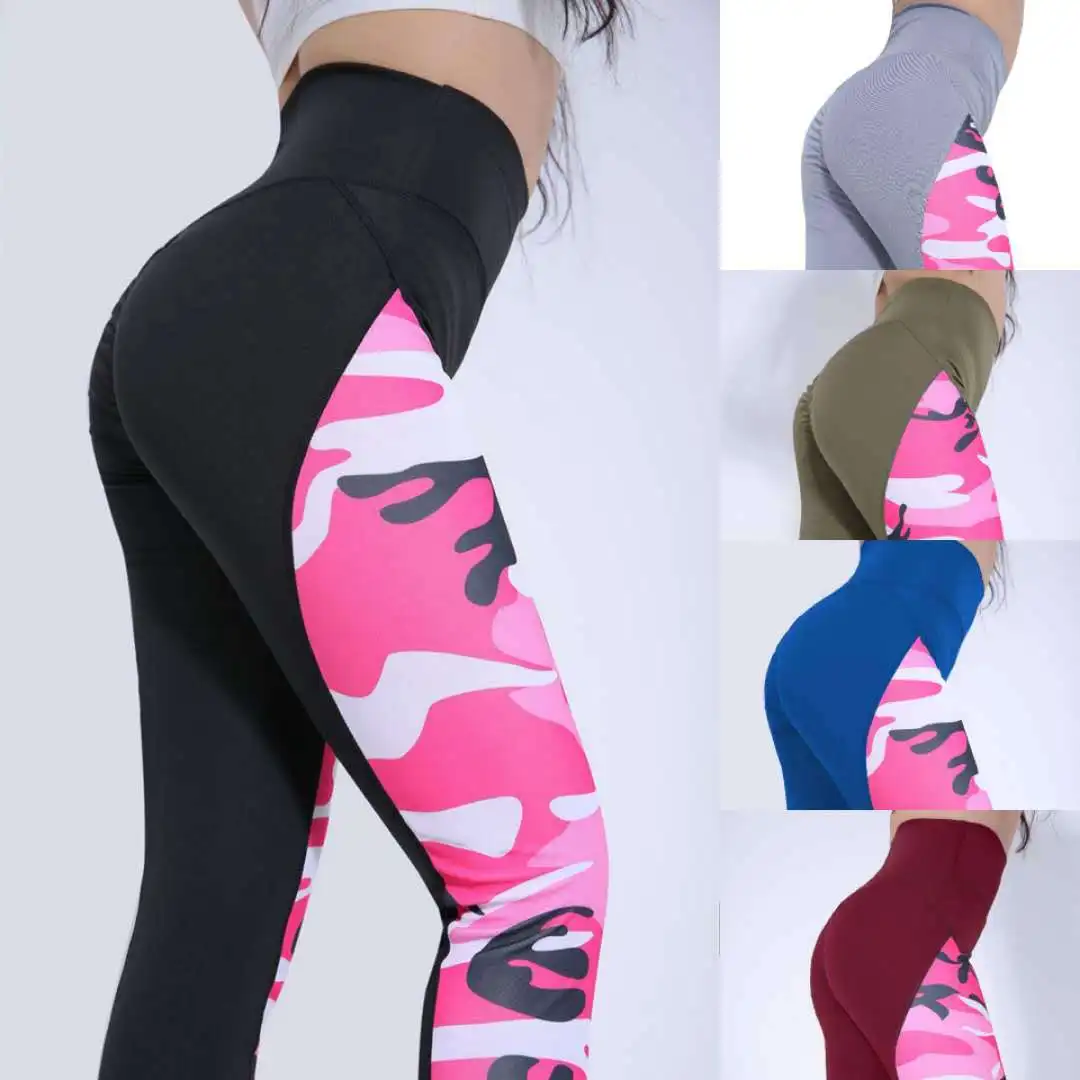 

Camouflage Pants High Sheath Slim Comfortable Elastic Patchwork Ankle-Length Casual Female Leggings Holiday