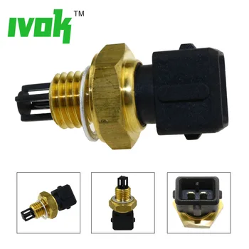 

Brand New Air Intake Temperature Sensor For Rover 220 25 420 45 620 2.0 ERR2082A