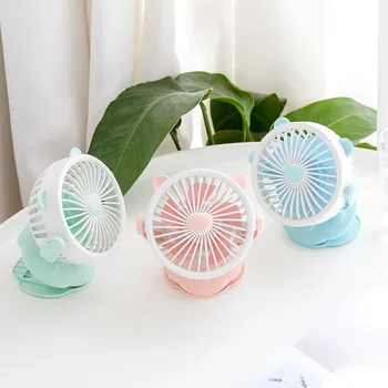 

USB Mini Fan Cute Bear Clip Rotating Air Cooling Fan Desktop Stroller Clip Rechargeable Portable Fan For Student Dormitory