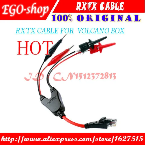 

gsmjustoncct Free shipping 100% original RXTX Cable for Volcano box
