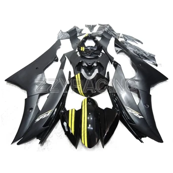 

Injection Fairings Kit for Yamaha YZF-600 R6 2008 - 2016 Complete ABS Plastic R6 08 - 16 Motorcycle Body Kit Yellow Black Hulls