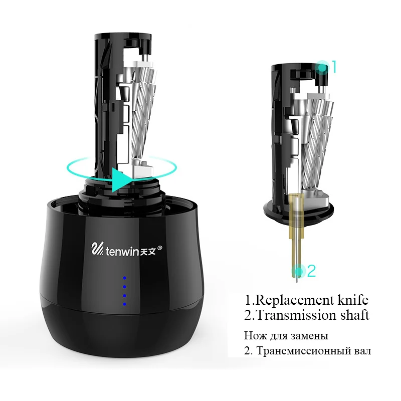 Сверхмощное винтовое лезвие для ТЭН-Вин 8009 электрическая точилка для карандашей Запасной нож школьные принадлежности