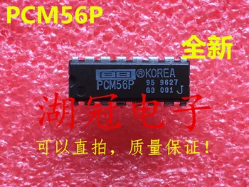 

Freeshipping PCM56 PCM56P