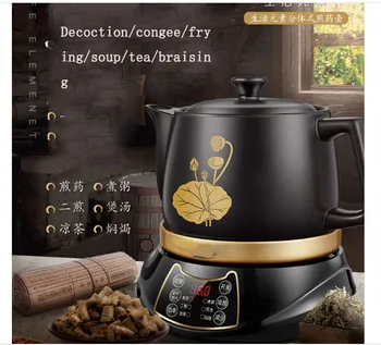 

3L Decoction pot automatic decoction pot ceramic casserole separate Chinese medicine /porridge/Fried/soup/cold tea/baked