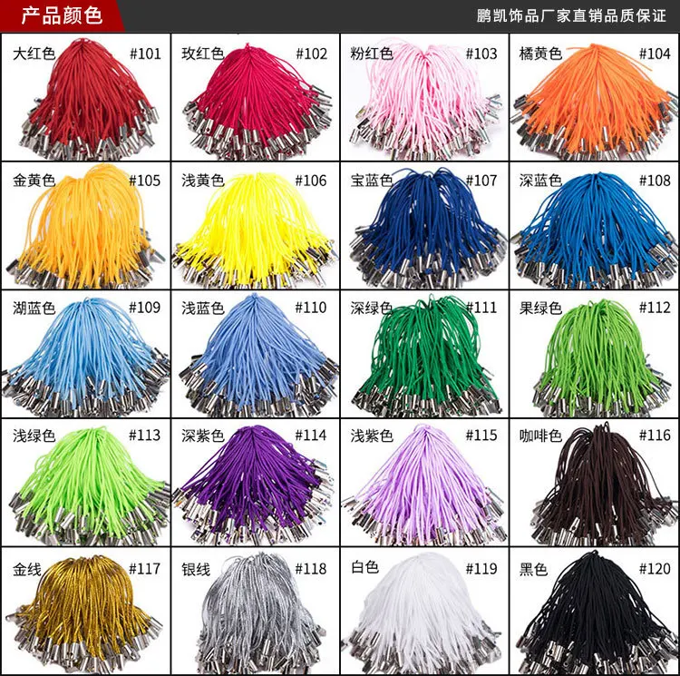 

50pcs string Lariat Lanyard mobile straps lobster clasps jump rings Hang Rope cell keychain Charm Connector hook Fastener making