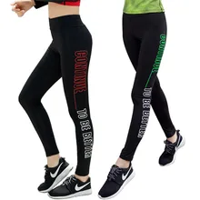 Высококачественные женские брюки для бега йоги, спортивная одежда, эластичные леггинсы для фитнеса, тренажерного зала, бесшовные компрессионные колготки для контроля живота