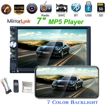 

7152B 7" Bluetooth Touch Screen 2 DIN Car Radio Stereo MP5 MP3 Player FM USB TF