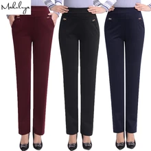 Makuluya, 2 пуговицы, с логотипом, высокое качество, 5XL, плюс размер, для среднего возраста, женские брюки, высокая талия, прямые, повседневные штаны, одноцветные, L6