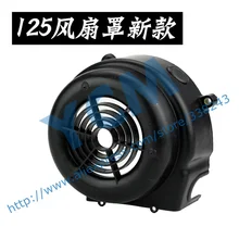 New Type GY6 125 150cc Radiating Fan Plastic Part 152QMI 157QMJ Drop Shipping
