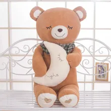night moon bear large 70cm plush toy slepping teddy bear doll soft throw pillow Christmas birthday