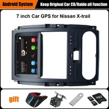 Upgraded Original Car multimedia Player Car GPS Navigation Suit to Nissan X-trail Support WiFi Smartphone Mirror-link Bluetooth