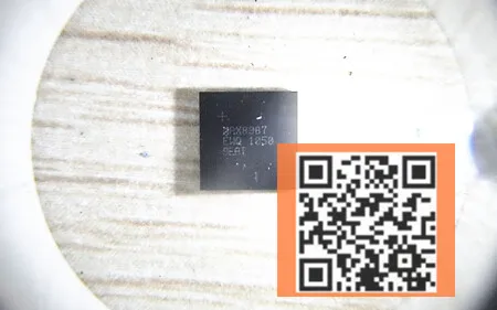 

MAX8987 power ic
