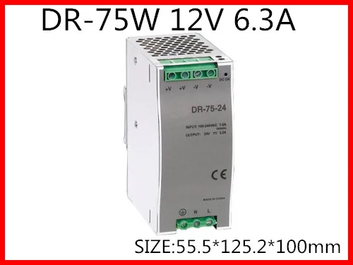 

DR-75-12 Din Rail Switching power supply 75W 12VDC 6.3A Output