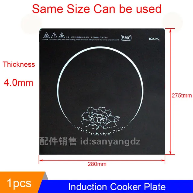 Best Offers 275mm-280mm-4mm Induction Plate New Induction Cookers Oven Parts Employed Universally Stove Cooktop DCLJHB07 Best Offers 275mm-280mm-4mm Induction Plate New Induction Cookers Oven Parts Employed Universally Stove Cooktop DCLJHB07
