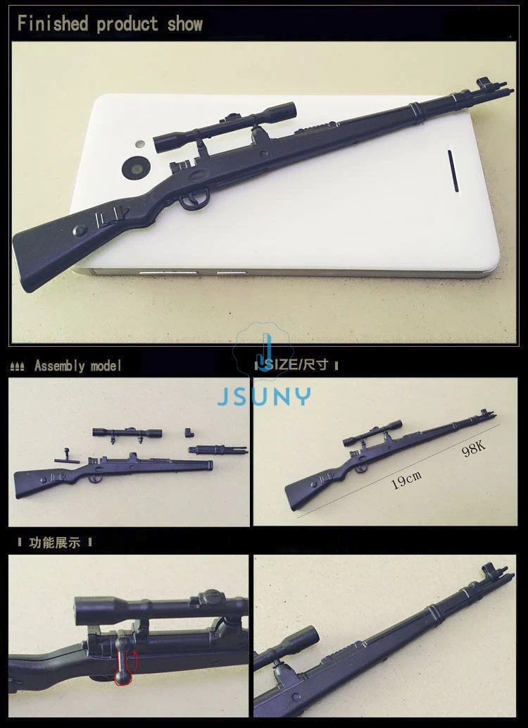 8 шт./компл.+ 54 аксессуары для сборки модели 1:6 Пистолеты M16A4 серии солдатский оружие Модель костюма пустыни модель орла здания