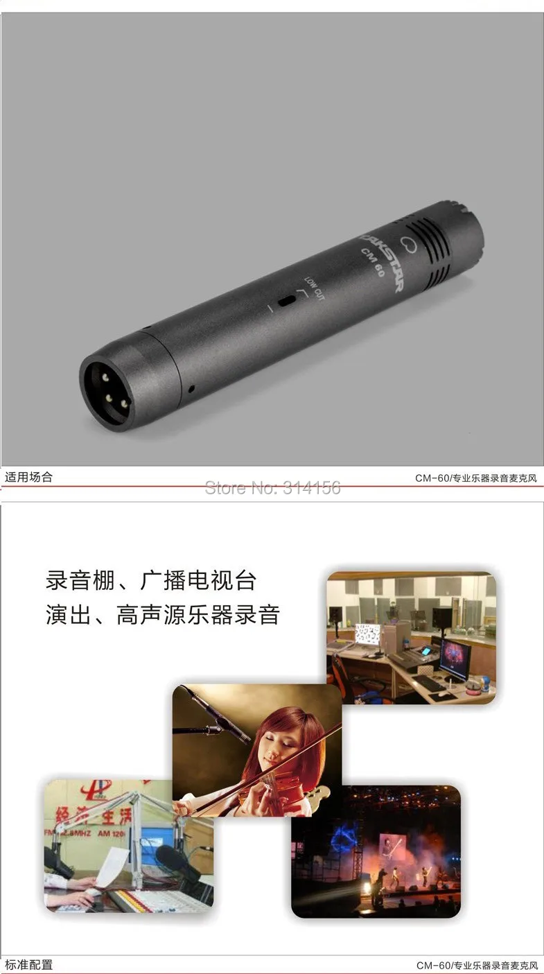 HTB1FMHFFVXXXXa9XXXXq6xXFXXXV_03