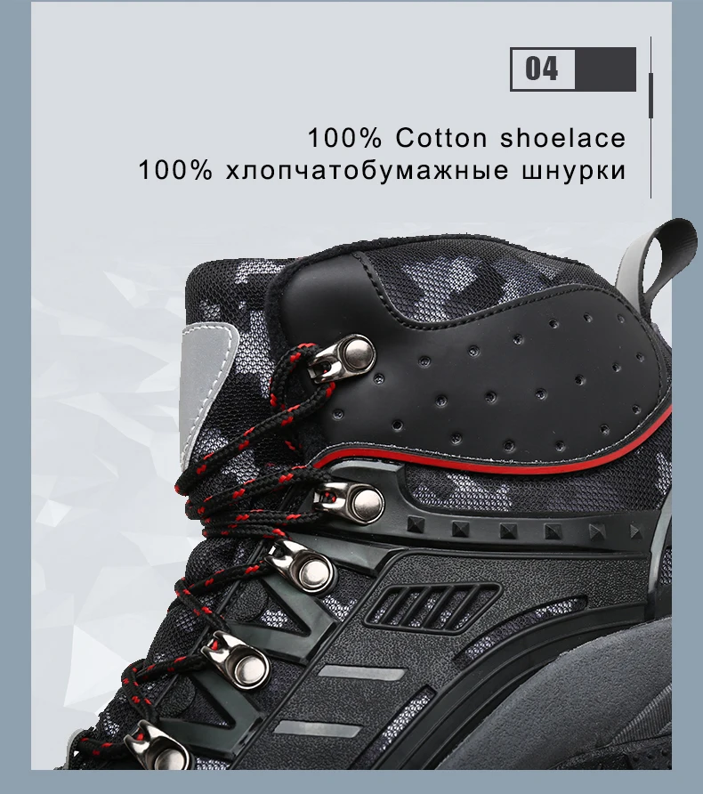Высокие мужские походные ботинки высокого качества прочные теплые альпинистские ботинки мужские кроссовки для занятий на открытом воздухе спортивная обувь