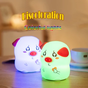 

1pc Silicone Night Light Piggy Shaped USB Charging Pat Light Home Ornaments XHC88